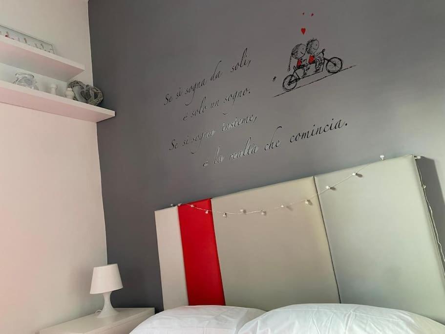 Piccolo Sogno